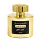 Perfume Unisex Eau de Parfum Lattafa Confidential Private Gold 100ml
